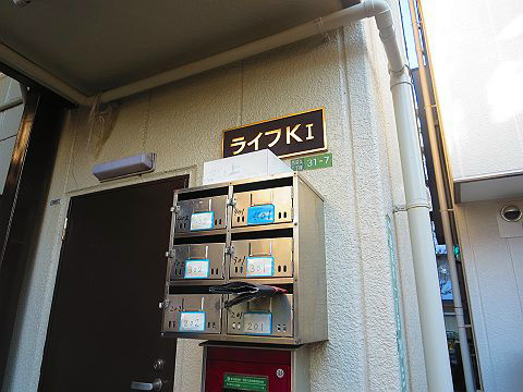 ライフＫ１ その他7