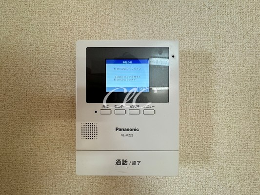 ゴトウマンション その他6