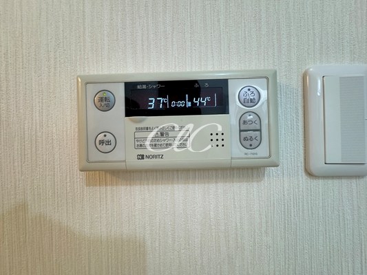 ゴトウマンション その他13