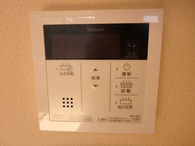 Zen その他8