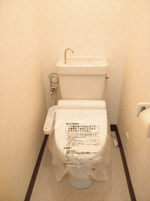 ゴトウマンション その他1