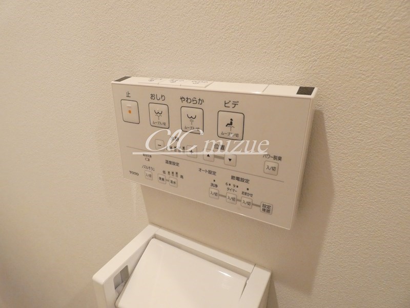 MQuarto瑞江Ⅱ その他11