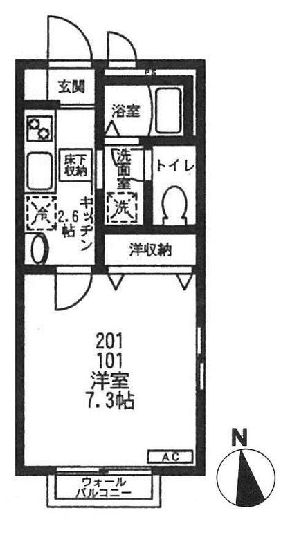 Fifth Avenue 間取り