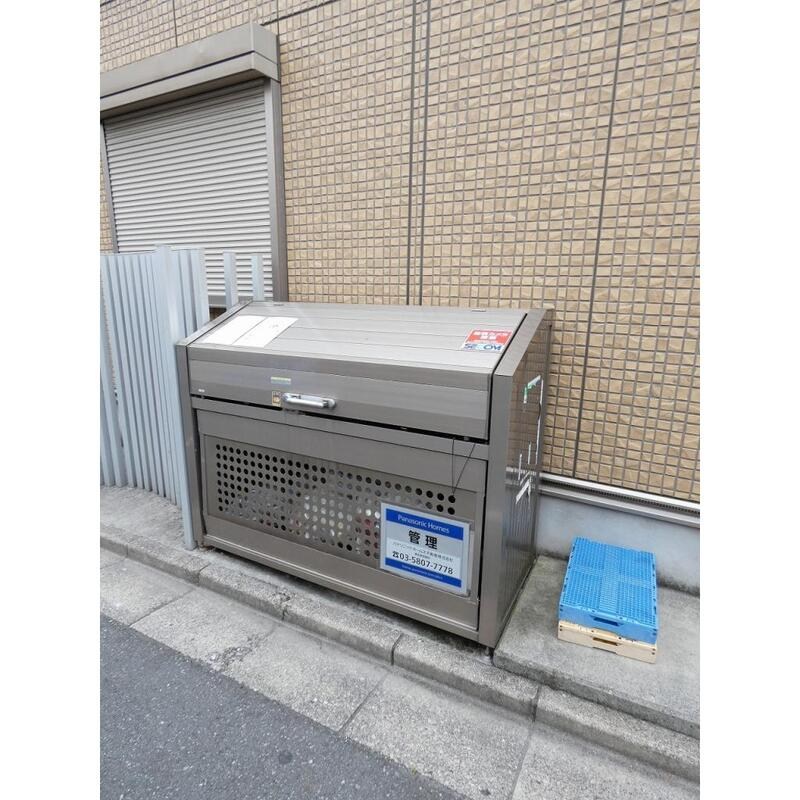 Fifth Avenue その他8