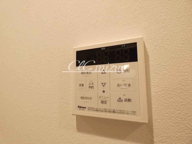 MQuarto瑞江Ⅱ その他12