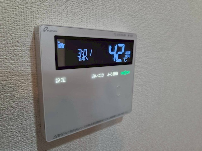 カーサ　フェリス その他8
