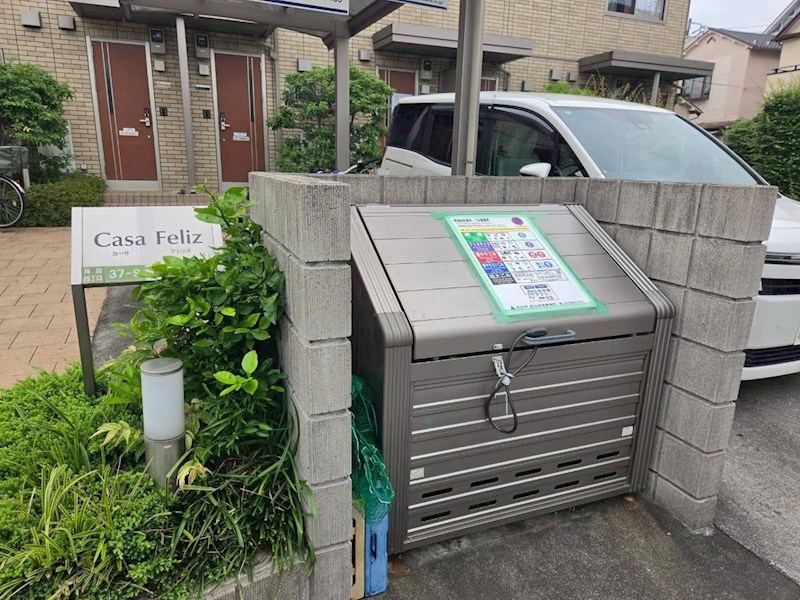 カーサ　フェリス その他14