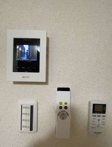 フェリス町屋   その他4
