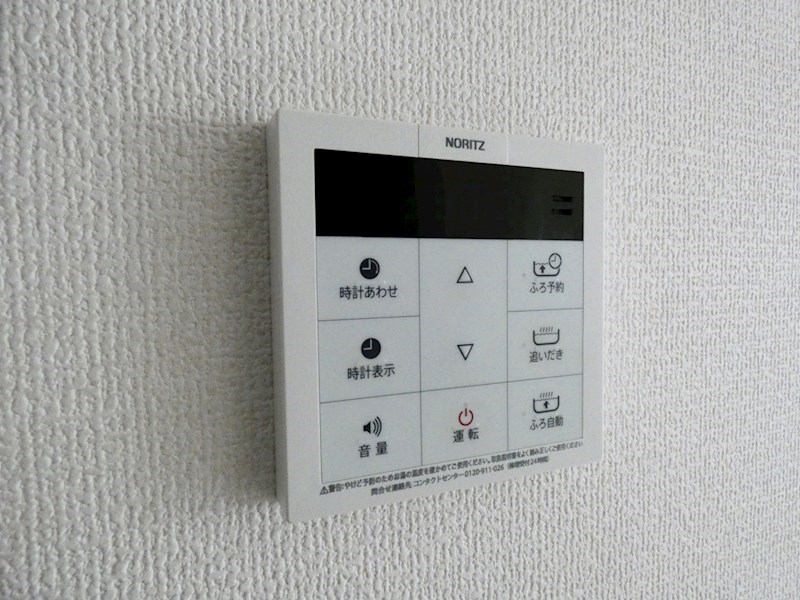 グランテリア淺野 その他12