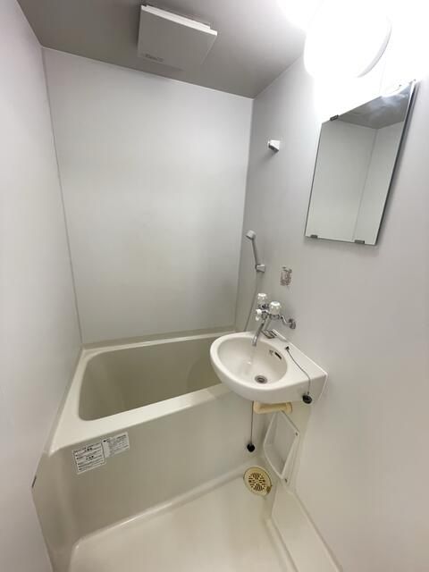 第二東葉荘 風呂画像