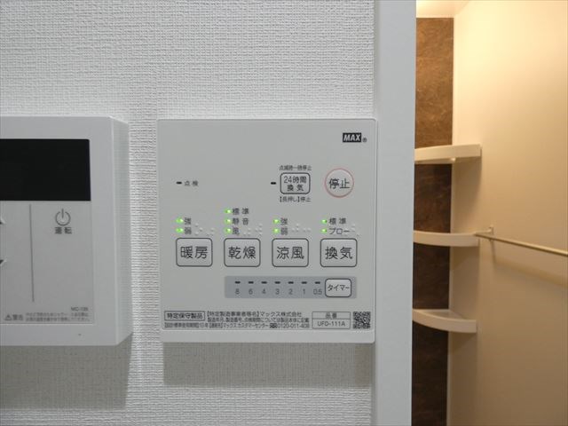 グランクオール堀切菖蒲園 その他8