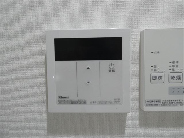 グランクオール堀切菖蒲園 その他9