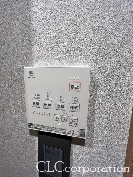 扇橋二丁目貸家 その他4