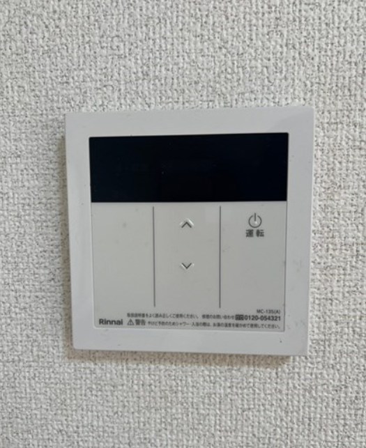 Pina大島 その他4