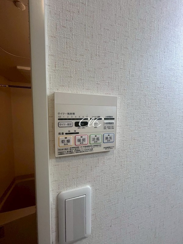 アムールｇｒａｃｅ その他7