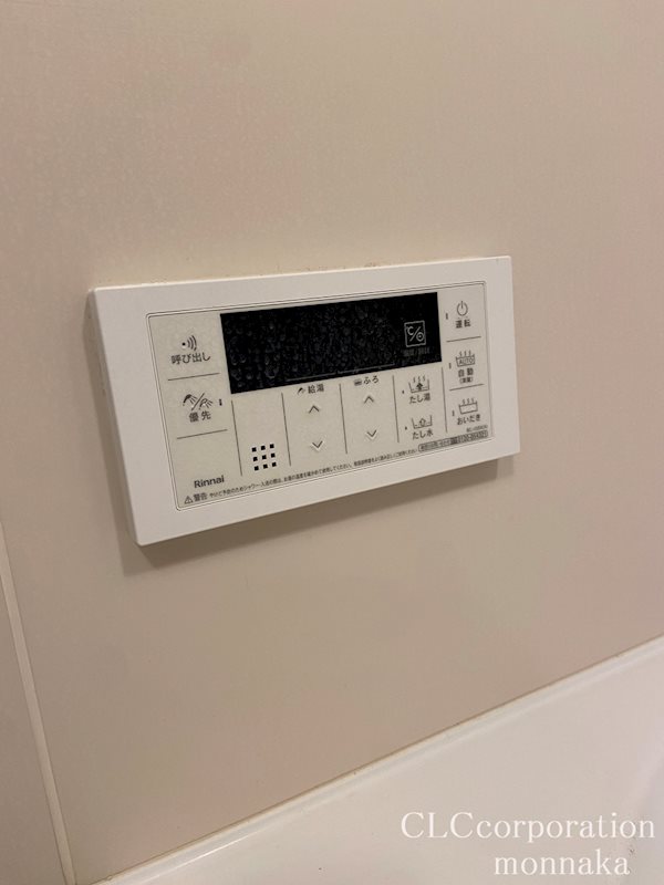ラグゼナ東陽町 その他12