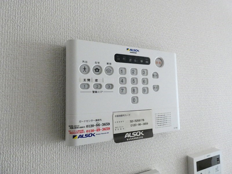 グランテリア淺野 その他11