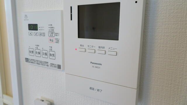 井上ビル その他外観2