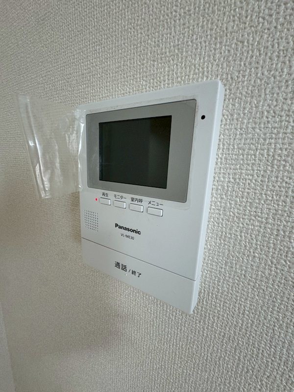 滝沢ビル その他8