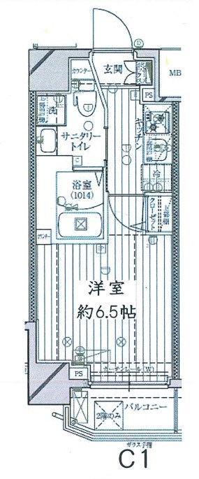 REGALIZ北千住 間取り