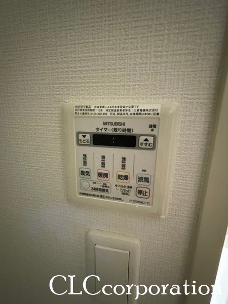 リヴシティ森下パークサイド その他4