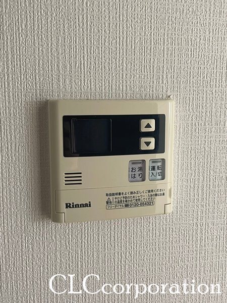 リヴシティ森下パークサイド その他19