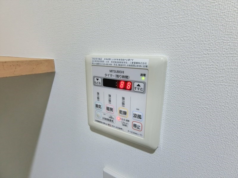 ラ　クローネ その他8