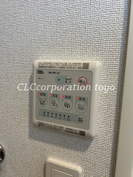 ＳＡＳＯＮ  その他7