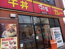 ＳＡＳＯＮ  その他外観5