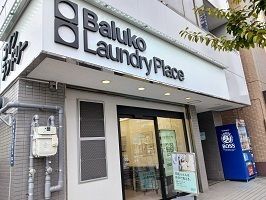 ＳＡＳＯＮ  その他外観6