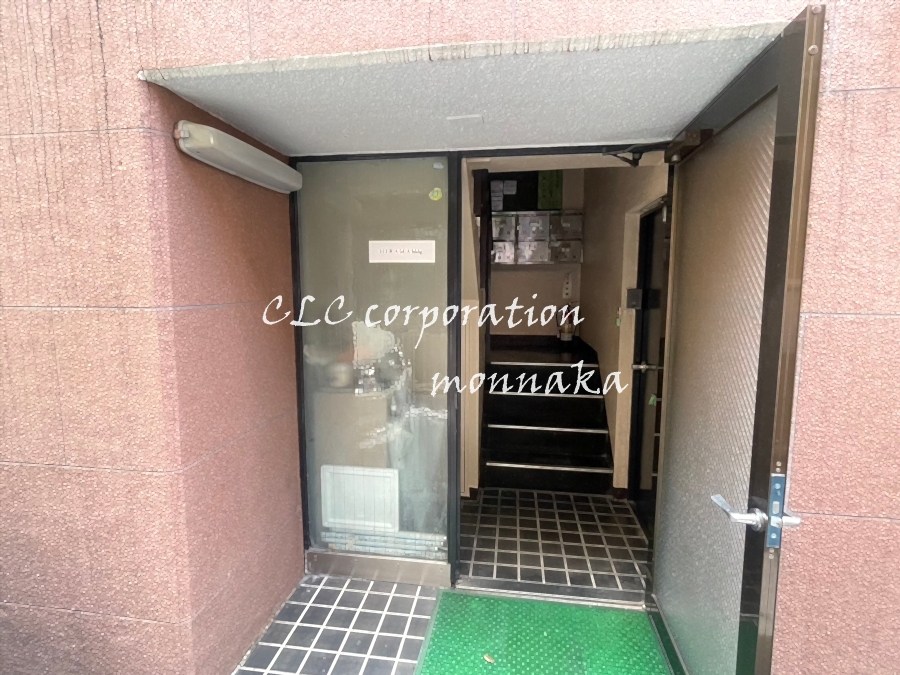 平間ビル その他2