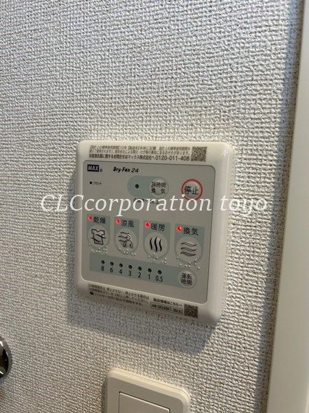 ＳＡＳＯＮ  その他7