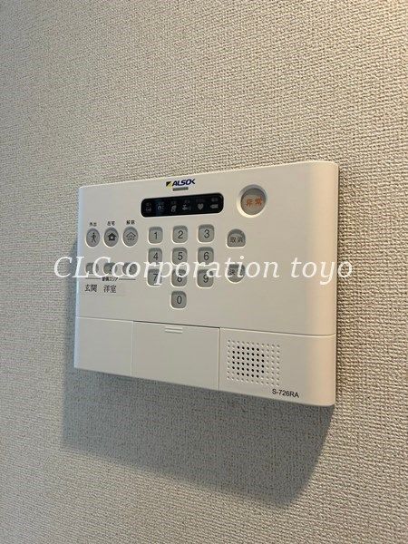 ＳＡＳＯＮ  その他8