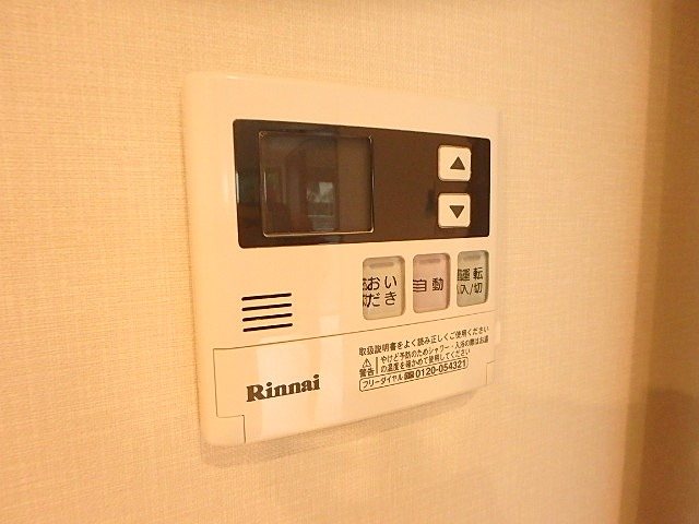 HIGASHIKOMATSUGAWA　APARTMENT その他7