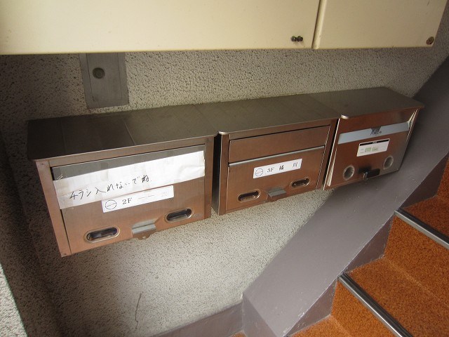 橘川ビル その他7