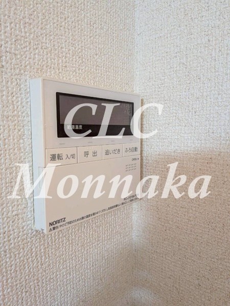 メゾン深川  その他5