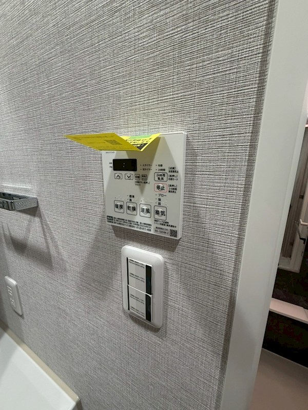 ミライズ錦糸町マーロ その他3