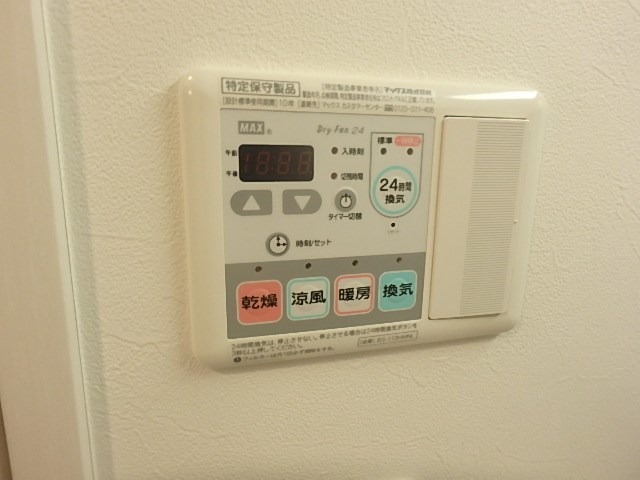 クレドラテース白河 その他9
