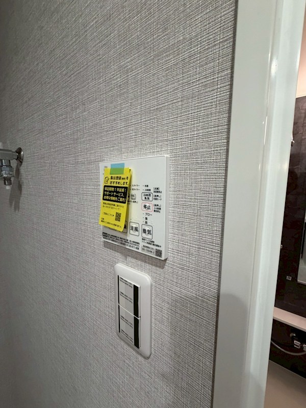 ミライズ錦糸町マーロ その他10