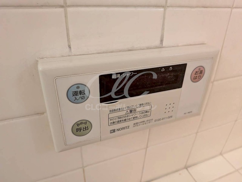 サンローズ その他8