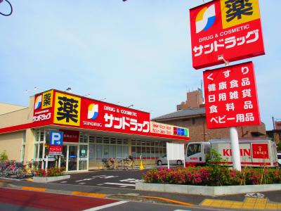 フェーヴ 周辺画像1