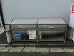 パークステュディオ堀切菖蒲園B その他外観2