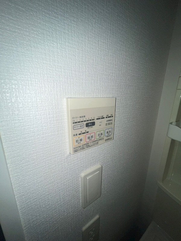 リヴシティ錦糸町 その他4