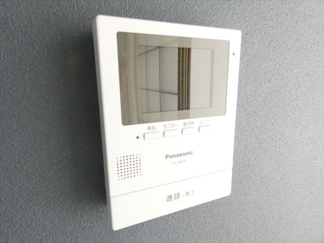 グリーンパレス   その他3
