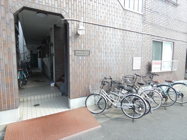 グリーンパレス   その他8