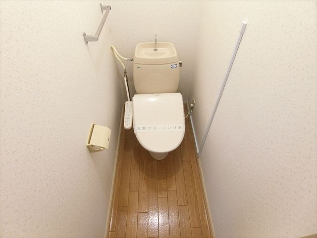 メイプルM その他1