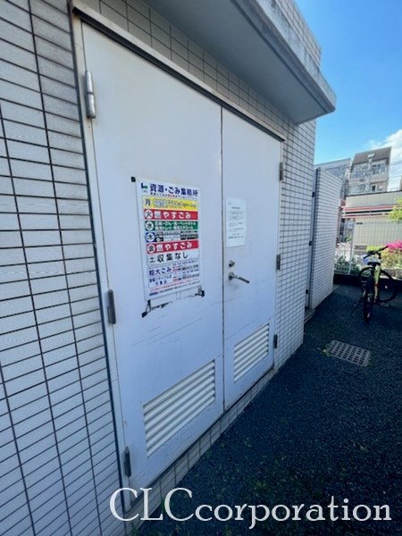ジェイズクレイドル  その他16