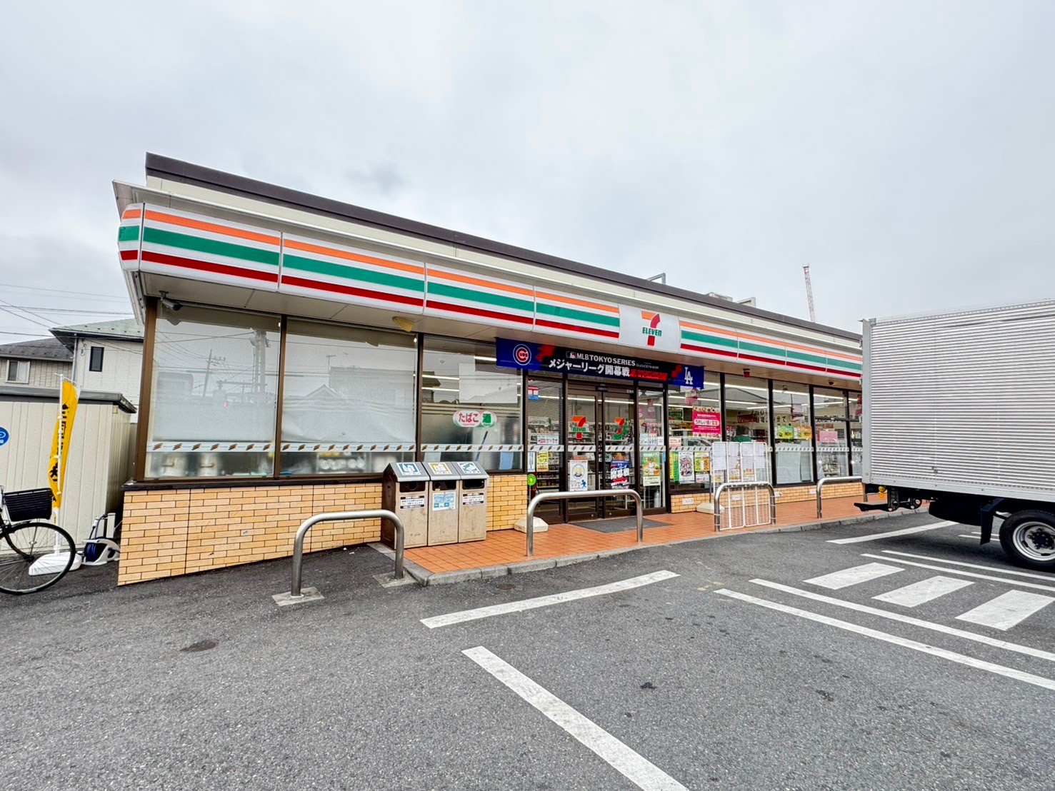 プロスペール谷塚１番館 周辺画像5