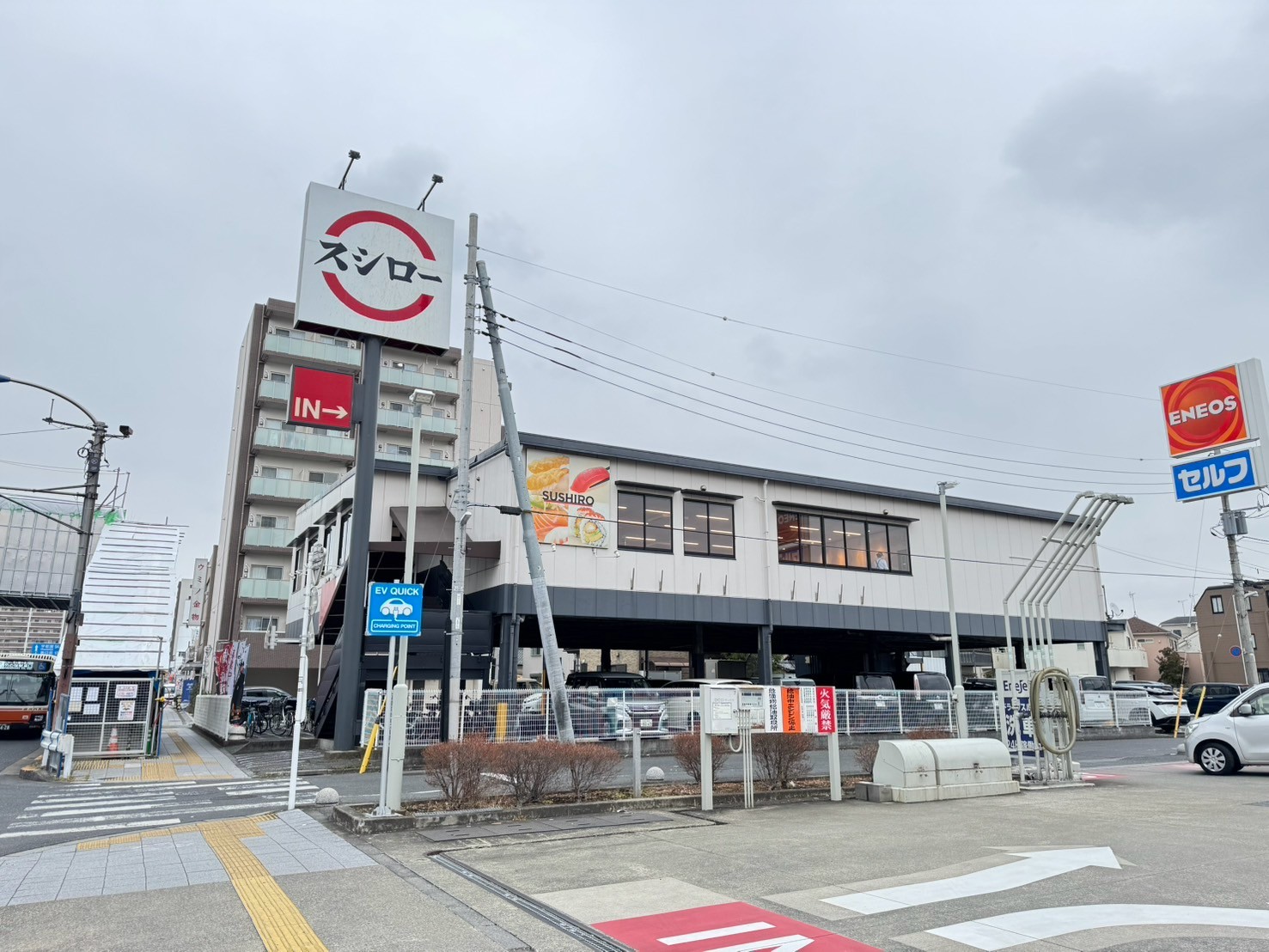 プロスペール谷塚１番館 周辺画像6