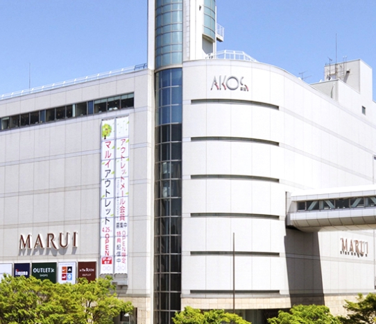 プロスペール谷塚１番館 周辺画像7